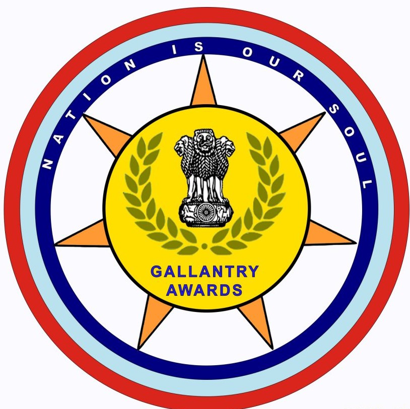 gall awards