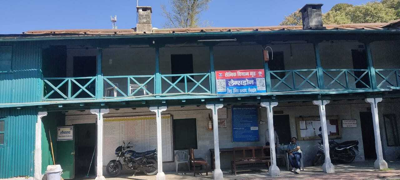 SVG Lansdowne सैनिक विश्राम गृह, लेंसडौन