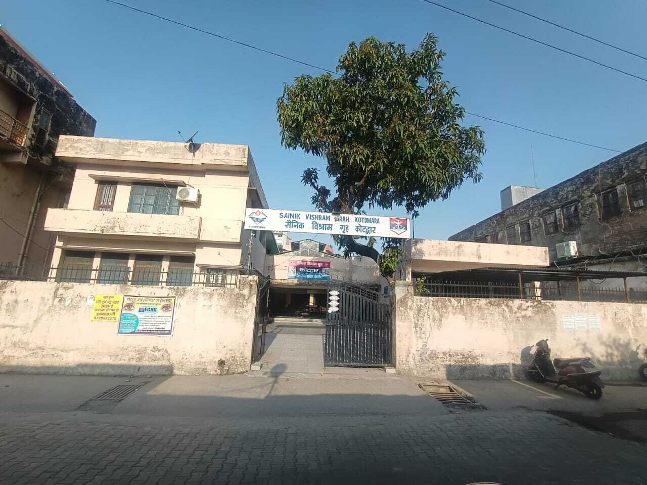 SVG Kotdwar सैनिक विश्राम गृह, कोटद्वार
