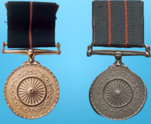 Ashok & Kirti Chakra