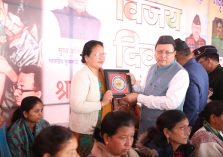 Wreath Ceremony Vijay Diwas;?>