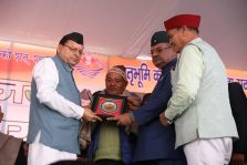 Wreath Ceremony Vijay Diwas;?>