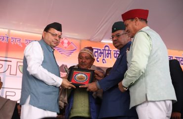 Wreath Ceremony Vijay Diwas