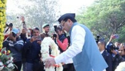 Wreath Ceremony Vijay Diwas