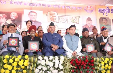 Wreath Ceremony Vijay Diwas