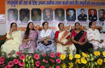 Shaurya Diwas 26 Jul 2025