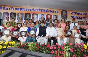 Shaurya Diwas 26 Jul 2025