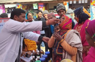 आयुर्विद्या/आउटरीच शिविर