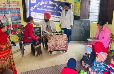 आयुर्विद्या/आउटरीच शिविर
