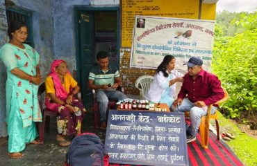 अंतरराष्ट्रीय योग दिवस 2025