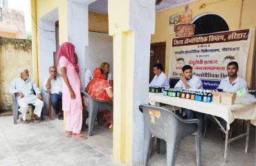 डेंगू इलाज, बचाव एवं जनजागरूगता हेतू