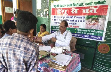 डेंगू इलाज, बचाव एवं जनजागरूगता हेतू