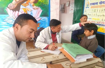 अंतरराष्ट्रीय योग दिवस