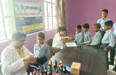 डेंगू इलाज, बचाव एवं जनजागरूगता हेतू