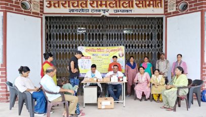 डेंगू इलाज, बचाव एवं जनजागरूगता हेतू