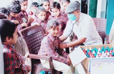 डेंगू इलाज, बचाव एवं जनजागरूगता हेतू