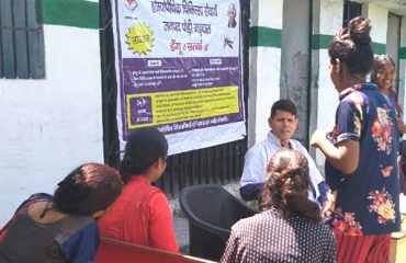डेंगू इलाज, बचाव एवं जनजागरूगता हेतू