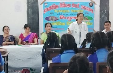डेंगू इलाज, बचाव एवं जनजागरूगता हेतू