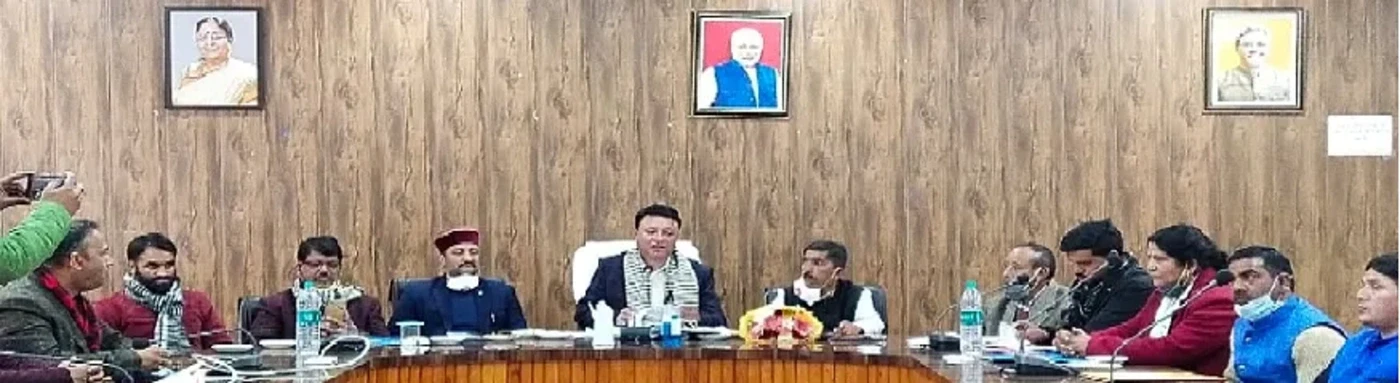 बीस सूत्री कार्यक्रम