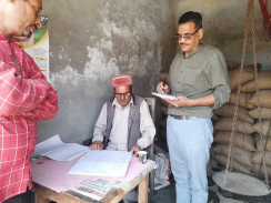 जनसंपर्क अभियान