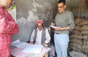 जनसंपर्क अभियान