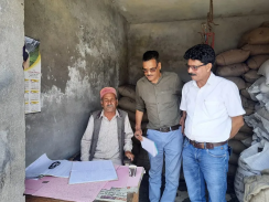 जनसंपर्क अभियान