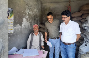 जनसंपर्क अभियान