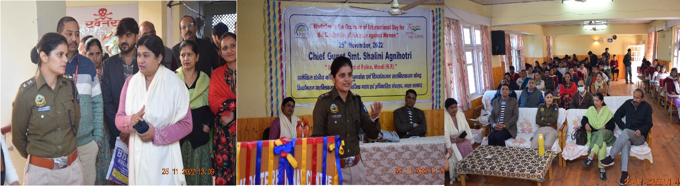 Visit of SP, Mandi, 25.11.2022