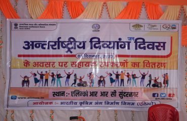 International Day for Persons with Disabilities 2023