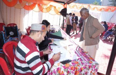 अंतर्राष्ट्रीय दिवस 2023 _ लाभार्थी पंजीकरण