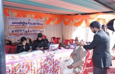 अंतर्राष्ट्रीय दिवस 2023 _ सहायक उपकरण वितरण