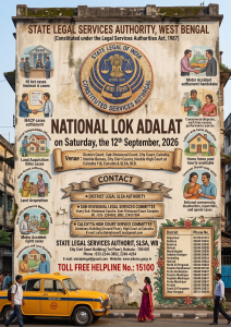 lok adalat 12 sept
