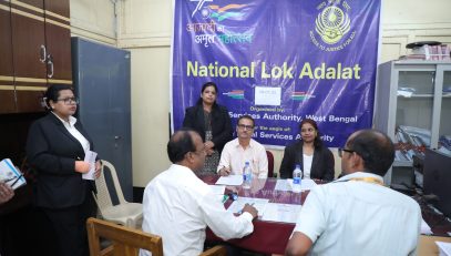 LOK ADALAT