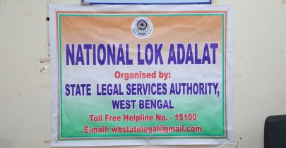 LOK ADALAT