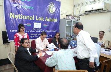 LOK ADALAT