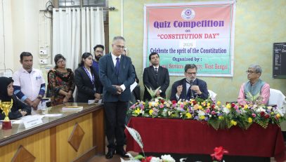 Quiz Competition Celebrating Constitution Day