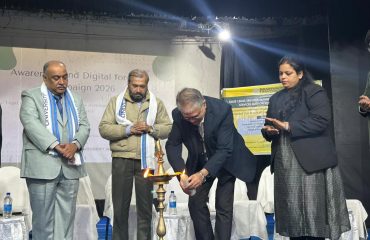 Awareness and Digital forensic Champaign 2026