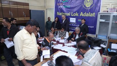National Lok Adalat