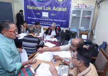 National Lok Adalat