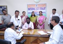 National Lok Adalat 13th june, 2026