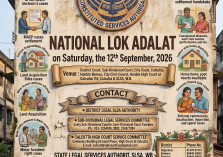 lok adalat 12 sept