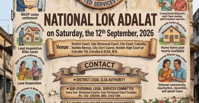lok adalat 12 sept
