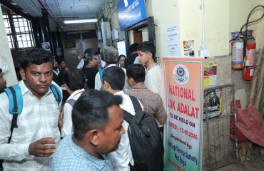 NATIONAL LOK ADALAT – 12th September, 2026