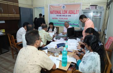 NATIONAL LOK ADALAT – 12th September, 2026