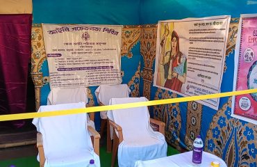 The District Legal Services Authority (DLSA), Dakshin Dinajpur at Balurghat, organized the inauguration of a Legal Literacy Stall on 13.10.2026 at the Hili Basudebpur Biplabi Sangha Puja Pandal, Dakshin Dinajpur.