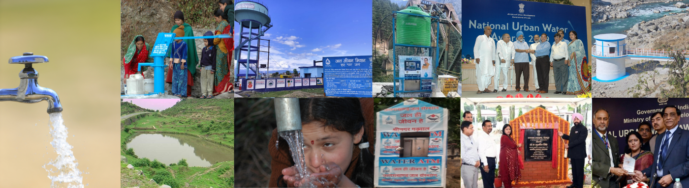 उत्तराखण्ड जल संस्थान