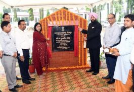 राजभवन उत्तराखंड में वर्षा जल संचयन परियोजना का उद्घाटन