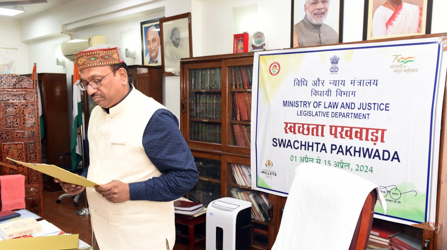 Swachhata Pakhwada 2024