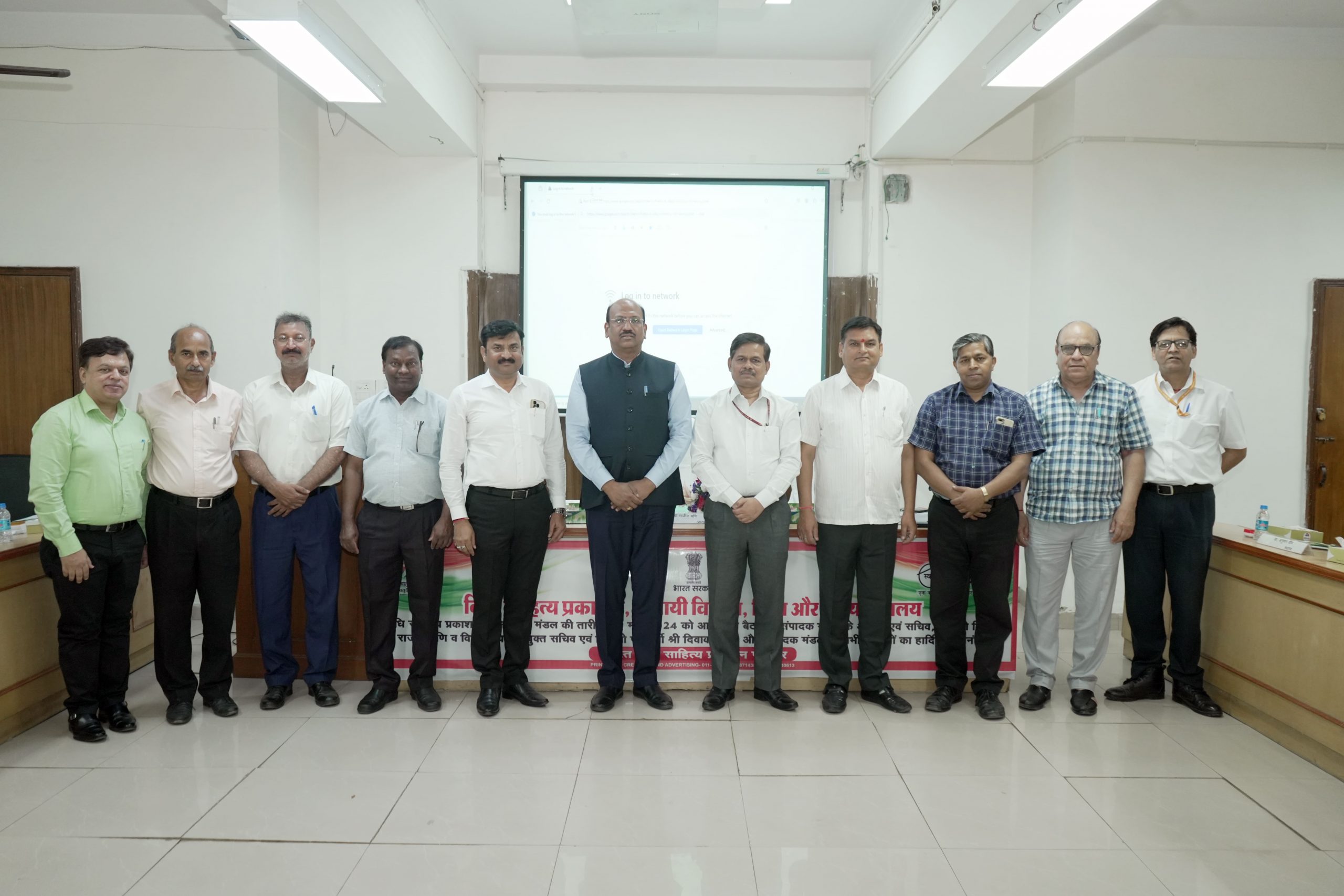 Editorial Board Meeting 5