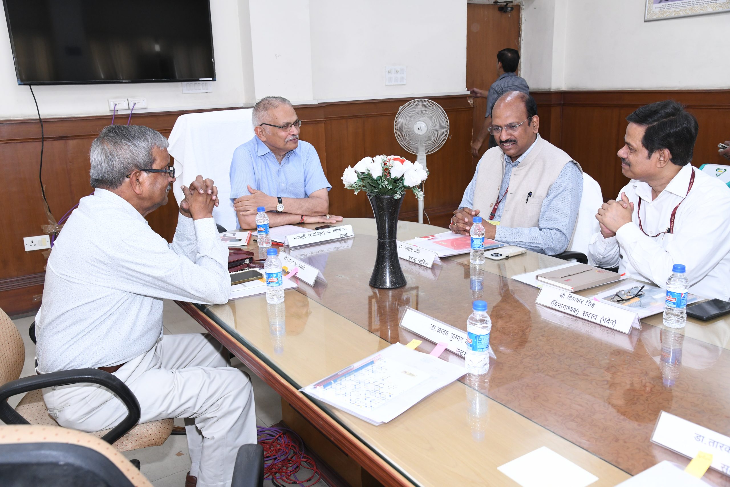 Evaluation Committee Meeting 1